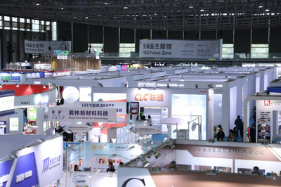 swop包裝世界(上海)博覽會:匯聚海量包裝熱點產品,九大亮點主題搶先看!