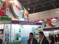 2018年第26屆土耳其世界食品及加工技術博覽會 GIDA 2018聚焦行業(yè)創(chuàng)新與發(fā)展