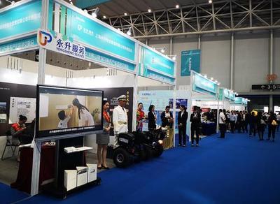 佛山市陶瓷行業(yè)協(xié)會 企業(yè)參展補貼萬元，優(yōu)化會展服務