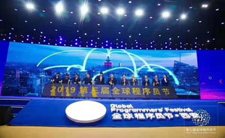 慶典與會(huì)展服務(wù)選擇指南 誠信互利，成就卓越活動(dòng)