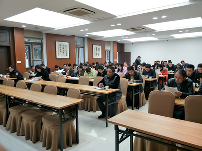 南陽街道召開今冬明春火災防控工作暨專職網格員培訓會議