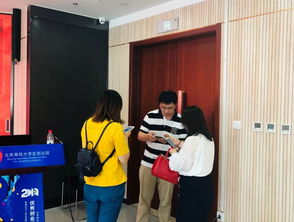 ITSS信息技術(shù)服務(wù)運(yùn)行維護(hù)標(biāo)準(zhǔn)解讀分享會(huì)圓滿落幕 賦能信息系統(tǒng)運(yùn)維服務(wù)新篇章